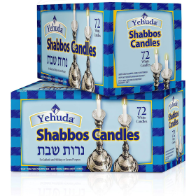 Yehuda 3 Hour White Shabbos Candles, 72 Count 2 Pack - Total 144 Candles Traditional Shabbat Candles, Dinner Table Candles, Household Candles